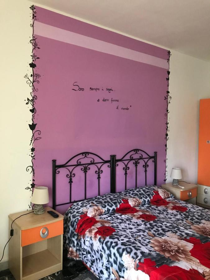 Bed and Breakfast Il Girasole Crotone Esterno foto